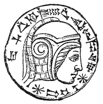 Nebukadnezar II. und das neubabylonische Reich